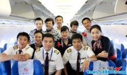 航空某经理爆料新闻视频,独家爆料新闻视频背后的真相